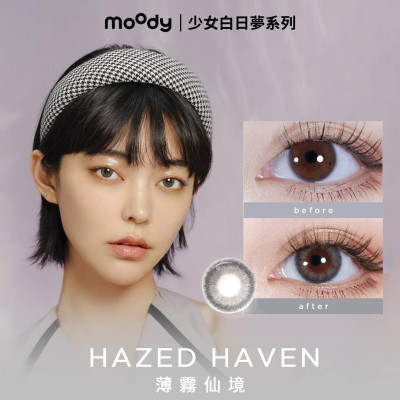 moody 1 DAY HAZED HAVEN  薄霧仙境  GREY  10片裝 moody 1 DAY HAZED HAVEN  薄霧仙境  GREY  10片裝