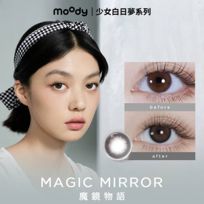 moody  1 DAY MAGIC MIRROR  魔鏡物語  BLACK  10片裝 moody  1 DAY MAGIC MIRROR  魔鏡物語  BLACK  10片裝