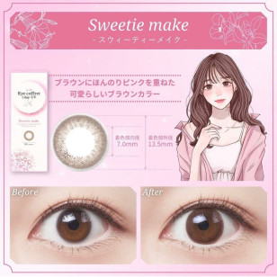 EYE COFFRET MOIST toric散光 (SW) 30片裝 (門市現貨)