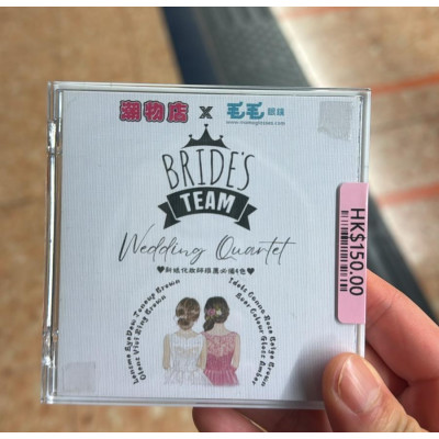 wedding set 婚禮 (4colors) 盒裝 (門市現貨)