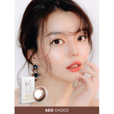 Ann365 1month – Add Choco可可啡 月拋 2片裝  Ann365 1month – Add Choco可可啡 月拋 2片裝