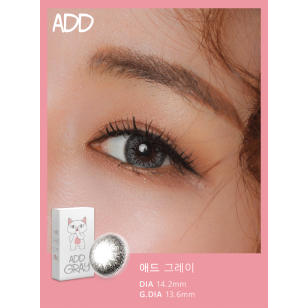  Ann365 1month – Add Gray竹炭灰 月拋 2片裝