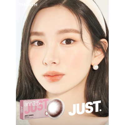 Ann365 1month – Just Choco清亮啡 月拋 2片裝  Ann365 1month – Just Choco清亮啡 月拋 2片裝
