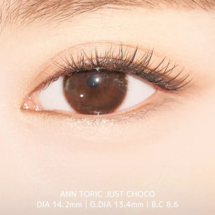 Ann365 TORIC散光 1Month – Just Choco清亮啡 月拋 1片裝