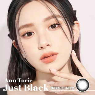 Ann365 TORIC散光 1Month – Just Toric 月拋 2選色 月拋 每盒1片