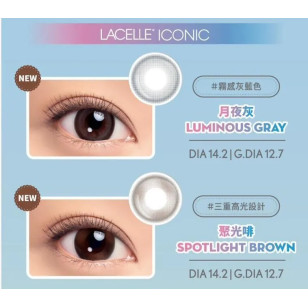 LACELLE ICONIC系列 1 day 月夜灰 Luminous Gray日拋 每盒30片(new)