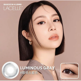 LACELLE ICONIC系列 1 day 月夜灰 Luminous Gray日拋 每盒30片(new)