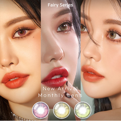 LensVery 1month Fairy 3選色 月拋 每盒2片