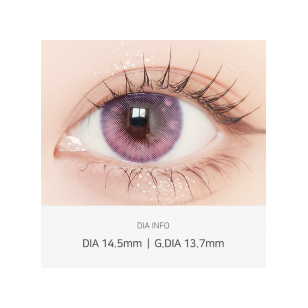 LensVery 1month – Fairy Pink仙淚粉 月拋 2片裝