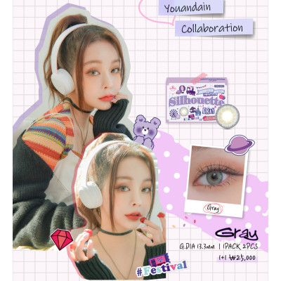 LensVery 1month – Silhouette1 Gray果仁灰 月拋 2片裝