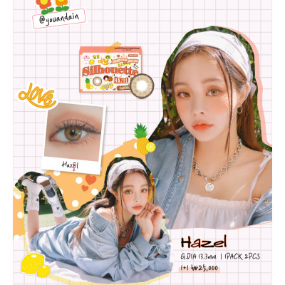 LensVery 1month – Silhouette1 Hazel榛栗啡 月拋 2片裝