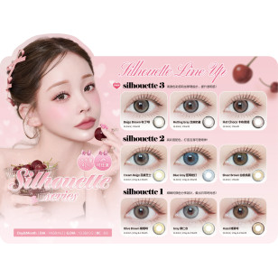 LensVery 1month Silhouette3 3選色 月拋 每盒2片