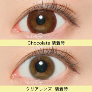 Victoria 1day – Simple Series Chocolate 日拋 每盒10片 (門市現貨)