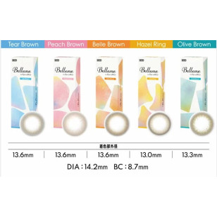 BELLEME BY EYE COFFRET Peach Brown 1 Day 30片 (門市現貨) 