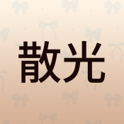 Ann365 MONTH 散光月拋 